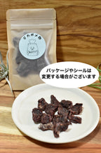 国産 馬肉ビッツ(20g)